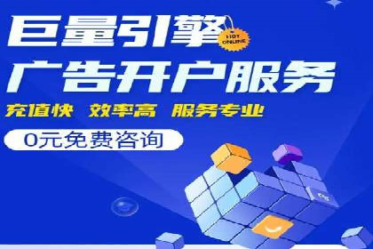 短视频信息流在品牌营销中的应用：奔驰广告案例