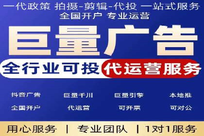 案例分享：如何通过SEM竞价提高转化率